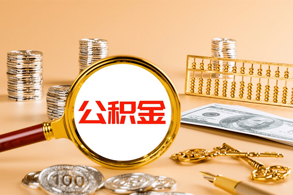 深圳生意贷款网