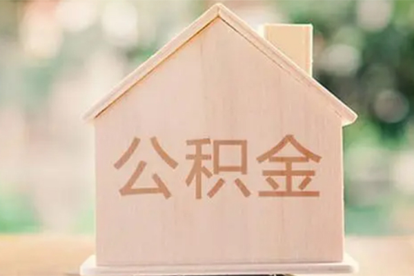 深圳生意私人贷款额