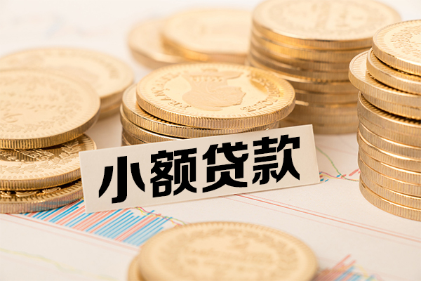 深圳生意空放