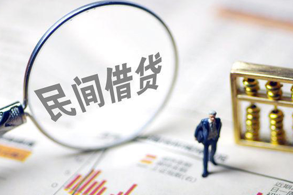深圳生意贷款只要身份证