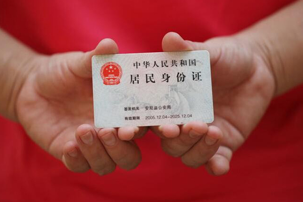 深圳生意全天候办理借款