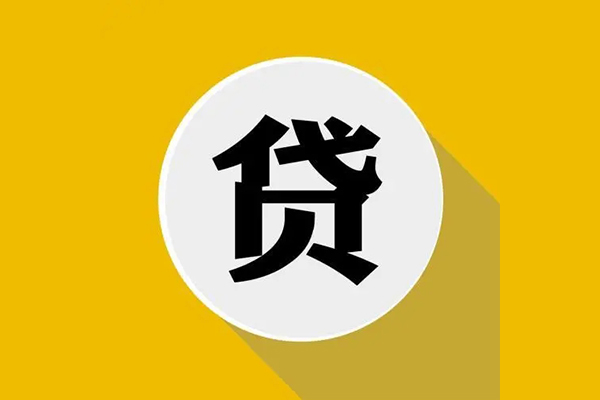 深圳生意私借空放不考察