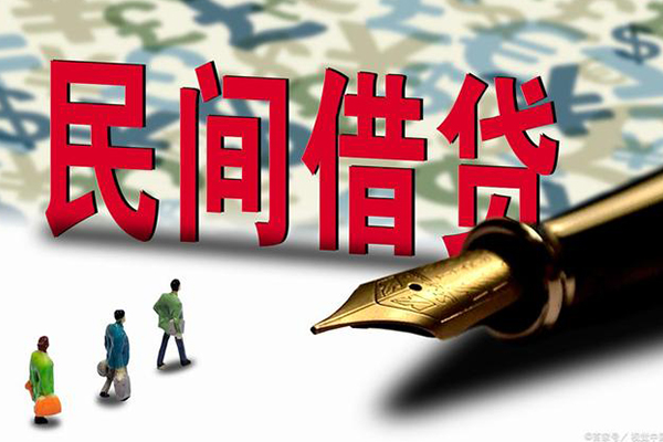 深圳生意借钱短借