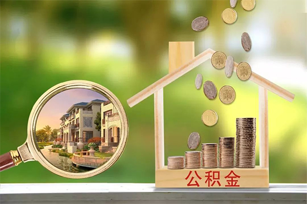 深圳生意个人贷款