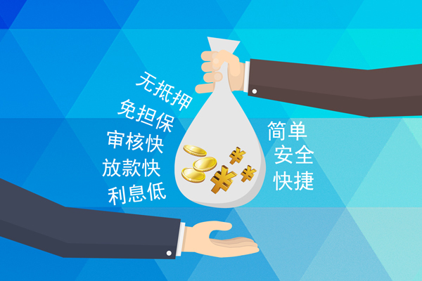 深圳生意短借公证