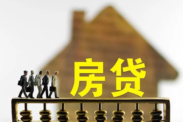 深圳生意社保信用贷款
