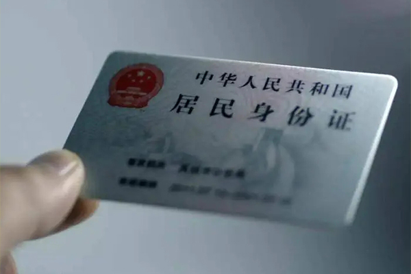 深圳生意信用贷款网
