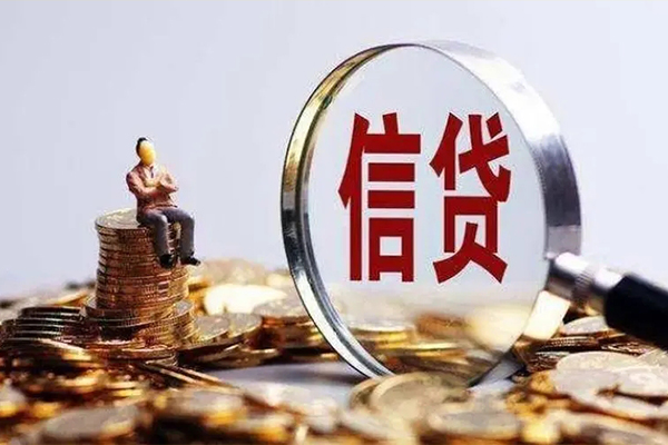 深圳生意地区短借