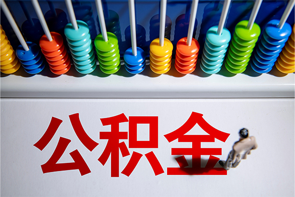 深圳生意私人放贷