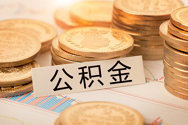 深圳生意私人借贷平台