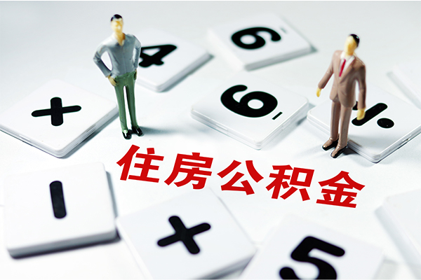 深圳生意身份证线下贷款