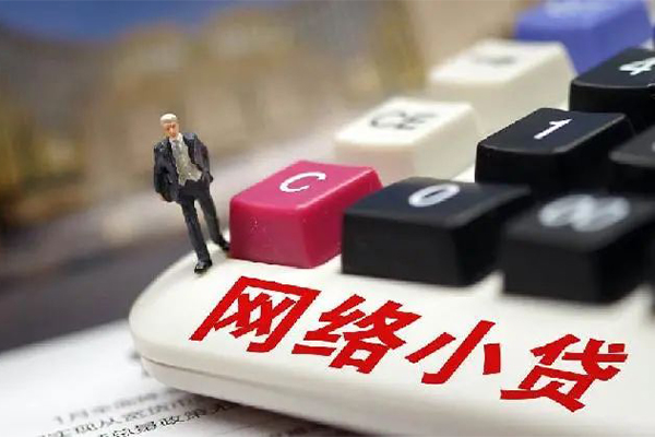 深圳生意私人借贷平台