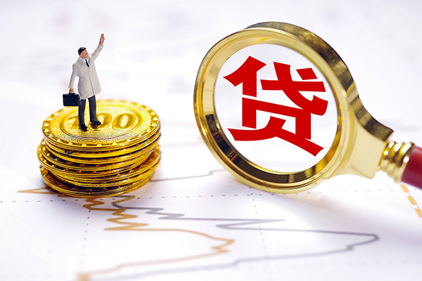 深圳生意民间大额借贷