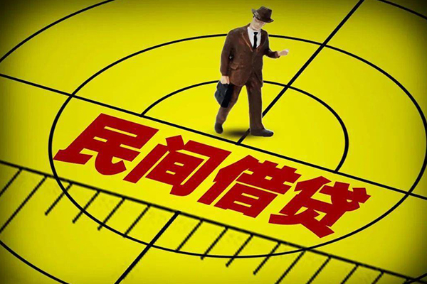 深圳生意短拆短借