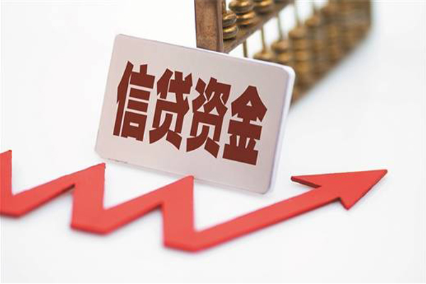 深圳生意私人24小时借钱