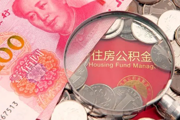 深圳生意私借空放先息后本